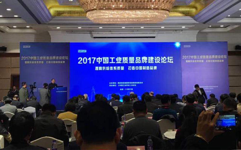 一步一步，我們耀升品牌培育“國家隊”(圖3)